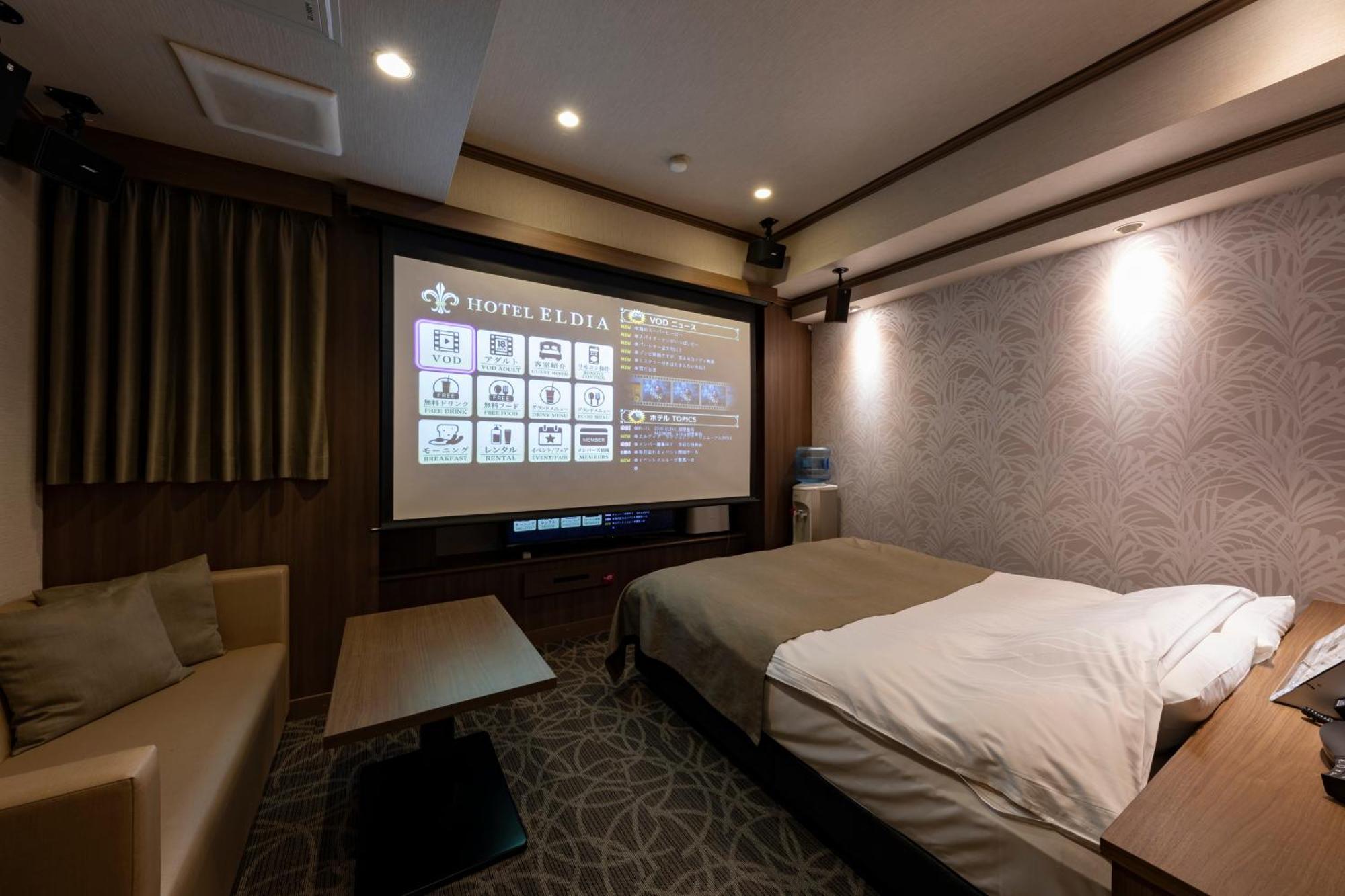Hotel Eldia Luxury Sendai -Adult Only Екстериор снимка