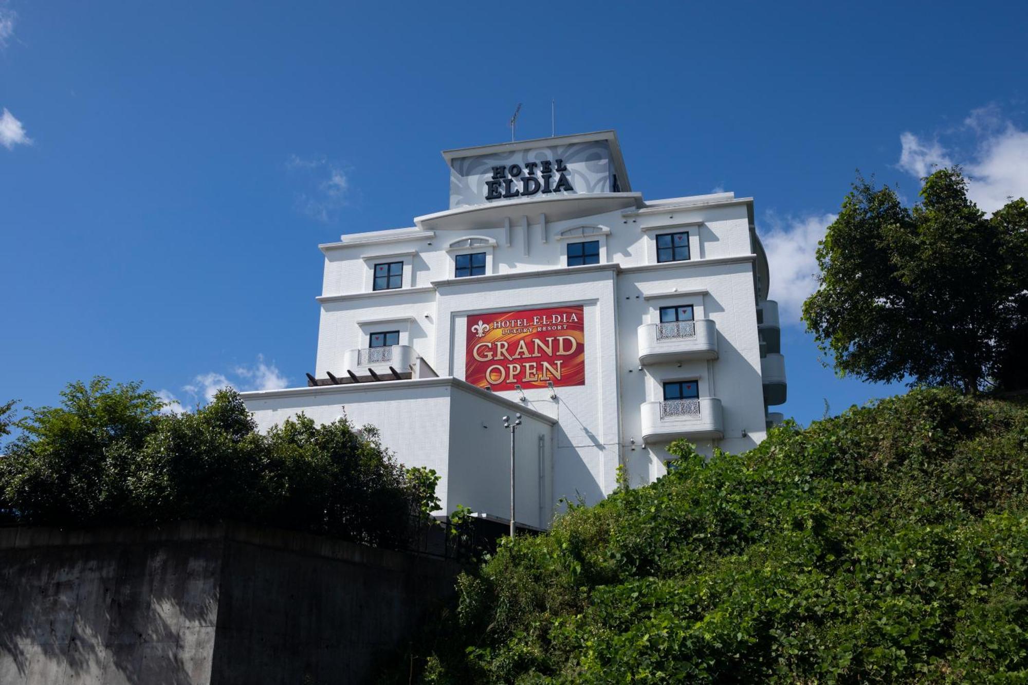 Hotel Eldia Luxury Sendai -Adult Only Екстериор снимка